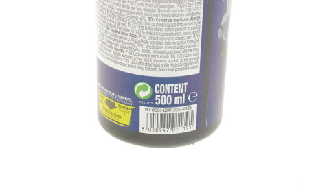 Фото 3 - Автозапчасть MAGNETI MARELLI 099996001080