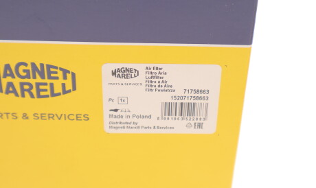Фото 3 - Повітряний фільтр MAGNETI MARELLI 152071758663
