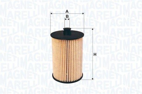 Fuel filter - MAGNETI MARELLI 153071760476