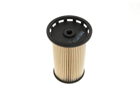 Fuel filter - (7N0127177B, 7N0127177) MAGNETI MARELLI 153071760753