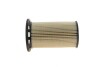 FUEL FILTER - (7N0127177B, 7N0127177) MAGNETI MARELLI 153071760753 (фото 5)