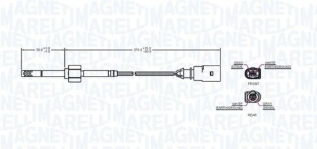 Фото 2 - Лямбда-зонд MAGNETI MARELLI 172000055010