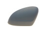 Кришка дзеркала (під фарбування) (L) VW Passat 05- - ((3G0857537JGRU, 3G0857537CGRU)) MAGNETI MARELLI 182200858900 (фото 1)