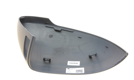 Фото 3 - Зеркало наружное MAGNETI MARELLI 182200858900