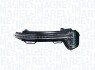 Ліхтар показчика повороту - ((5NA949101)) MAGNETI MARELLI 182206002900 (фото 1)