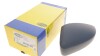 Кришка дзеркала (під фарбування) (L) VW Polo 09- - ((6R0857537BGRU)) MAGNETI MARELLI 182208005190 (фото 2)