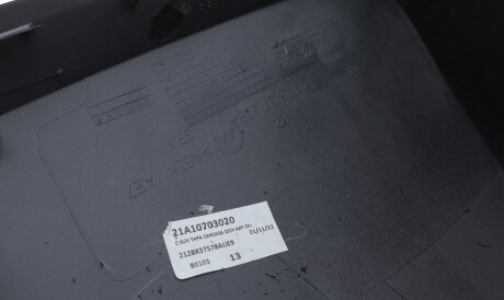 Фото 3 - Зеркало наружное MAGNETI MARELLI 182208005220