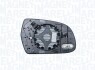 Скло дзеркала заднього виду - ((8K0857535G)) MAGNETI MARELLI 182209015600 (фото 1)