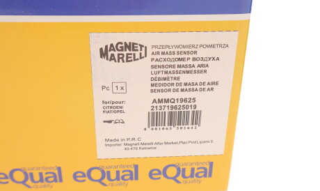 Фото 3 - Витратомір повітря MAGNETI MARELLI 213719625019