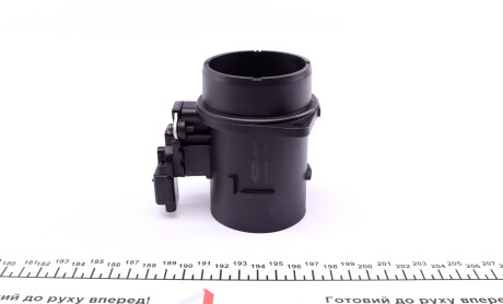 Фото 6 - Витратомір повітря MAGNETI MARELLI 213719796019