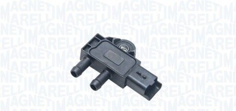Фото 2 - Автозапчасть MAGNETI MARELLI 215910000800