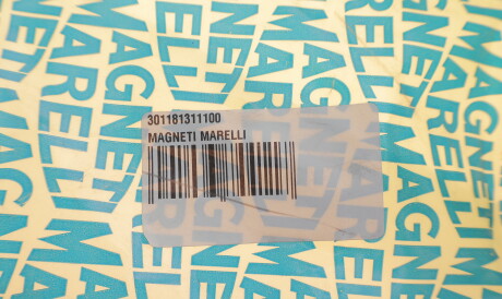 Фото 2 - Рычаг MAGNETI MARELLI 301181311100