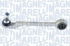 BMW Рычаг передн.нижн.лев.1,3,4 (F20/F30/f32) 14- - ((31126852991)) MAGNETI MARELLI 301181325900 (фото 1)