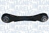Рычаг подвески bmw 118i - ((33326792539)) MAGNETI MARELLI 301181326300 (фото 1)