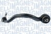 Рычаг подвески передний левый - ((31126773949)) MAGNETI MARELLI 301181333200 (фото 1)