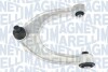 Рычаг подвески передний верхний - ((31126775967)) MAGNETI MARELLI 301181335000 (фото 1)