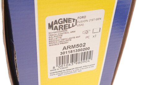 Фото 2 - Ричаг MAGNETI MARELLI 301181350200