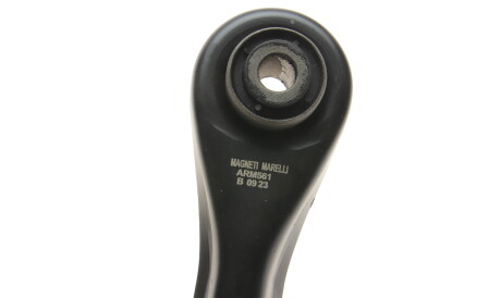 Фото 3 - Ричаг MAGNETI MARELLI 301181356100