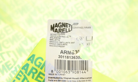 Фото 2 - Ричаг MAGNETI MARELLI 301181363000