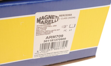 Фото 3 - Рычаг MAGNETI MARELLI 301181370900