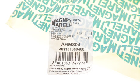 Фото 2 - Рычаг MAGNETI MARELLI 301181380400