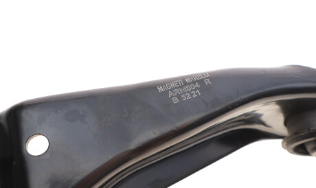 Фото 3 - Рычаг MAGNETI MARELLI 301181380400