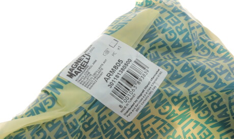 Фото 2 - Рычаг MAGNETI MARELLI 301181380500