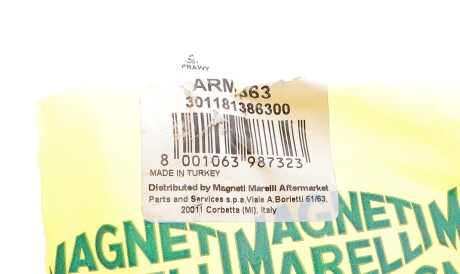Фото 2 - Ричаг MAGNETI MARELLI 301181386300