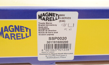 Фото 3 - Рулевая тяга MAGNETI MARELLI 301191600200