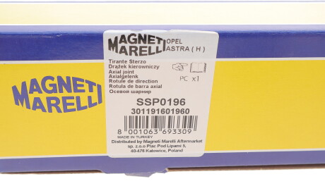 Фото 3 - Рулевая тяга MAGNETI MARELLI 301191601960