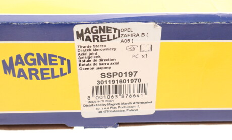 Фото 5 - Рулевая тяга MAGNETI MARELLI 301191601970