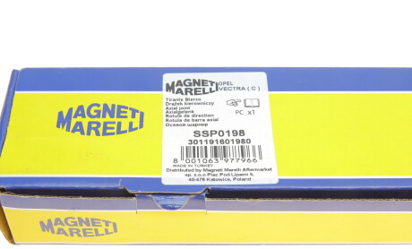 Фото 5 - Рульова тяга MAGNETI MARELLI 301191601980