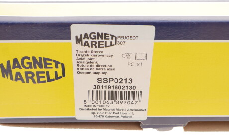 Фото 3 - Рульова тяга MAGNETI MARELLI 301191602130