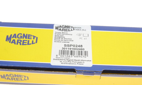 Фото 4 - Рульова тяга MAGNETI MARELLI 301191602480