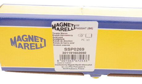Фото 3 - Рулевая тяга MAGNETI MARELLI 301191602690