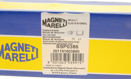 Фото 8 - Рульовий наконечник MAGNETI MARELLI 301191603860