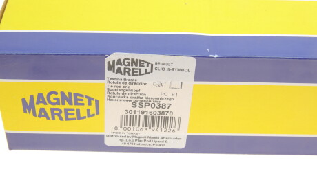 Фото 6 - Рульовий наконечник MAGNETI MARELLI 301191603870