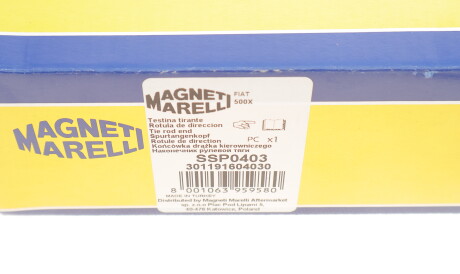 Фото 3 - Рулевой наконечник MAGNETI MARELLI 301191604030