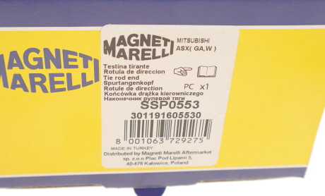 Фото 5 - Рулевой наконечник MAGNETI MARELLI 301191605530