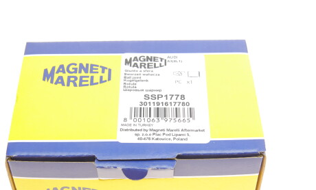 Фото 7 - Рычаг MAGNETI MARELLI 301191617780