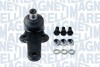 FORD Шаровая опора лев./прав.Focus 98- - ((1207974, 1212809, 94FB3395B2A)) MAGNETI MARELLI 301191618350 (фото 1)