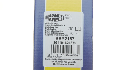 Фото 3 - Втулка стабилизатора MAGNETI MARELLI 301191621870