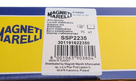 Фото 3 - Втулка стабілізатора MAGNETI MARELLI 301191622350