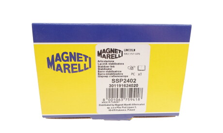 Фото 3 - Втулка стабилизатора MAGNETI MARELLI 301191624020