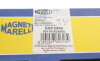 Тяга стабилизатора (переднего) Nissan Tiida/Note 06-12 - ((546189U00A, 54618BC40A, 54618JX00A)) MAGNETI MARELLI 301191624500 (фото 4)