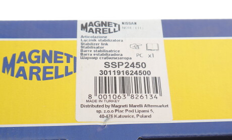 Фото 4 - Втулка стабілізатора MAGNETI MARELLI 301191624500