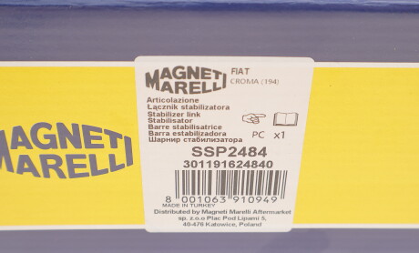 Фото 4 - Втулка стабилизатора MAGNETI MARELLI 301191624840
