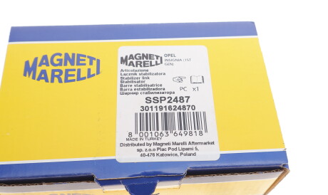Фото 3 - Втулка стабилизатора MAGNETI MARELLI 301191624870
