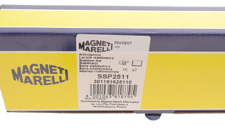 Фото 3 - Втулка стабілізатора MAGNETI MARELLI 301191625110