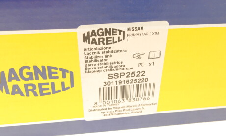 Фото 6 - Втулка стабілізатора MAGNETI MARELLI 301191625220